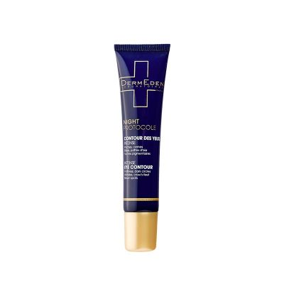 CREMA INTENSIVA DE NOCHE PARA EL CONTORNO DE LOS OJOS 15 ML Sin perfume / Formulado bajo control dermatológico.